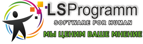 LSProgramm